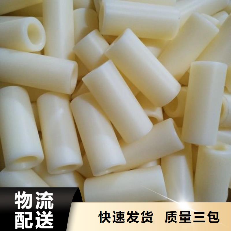 尼龍?zhí)子猛緦?shí)體生產(chǎn)廠家
