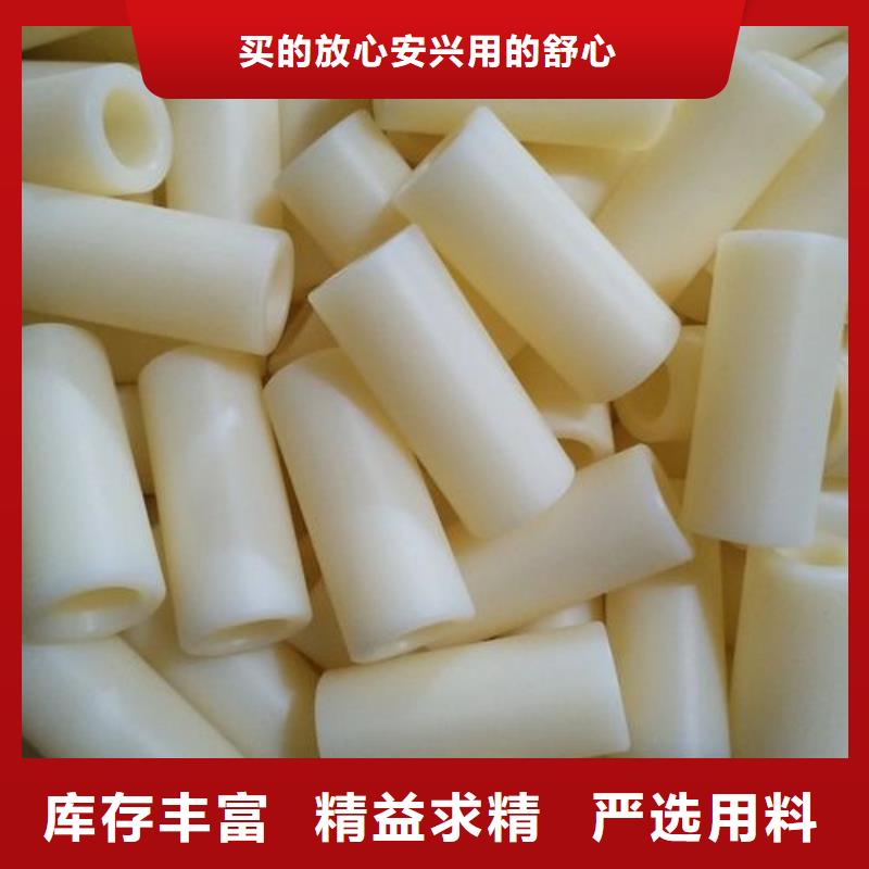 尼龙套聚氨酯制品支持定制批发