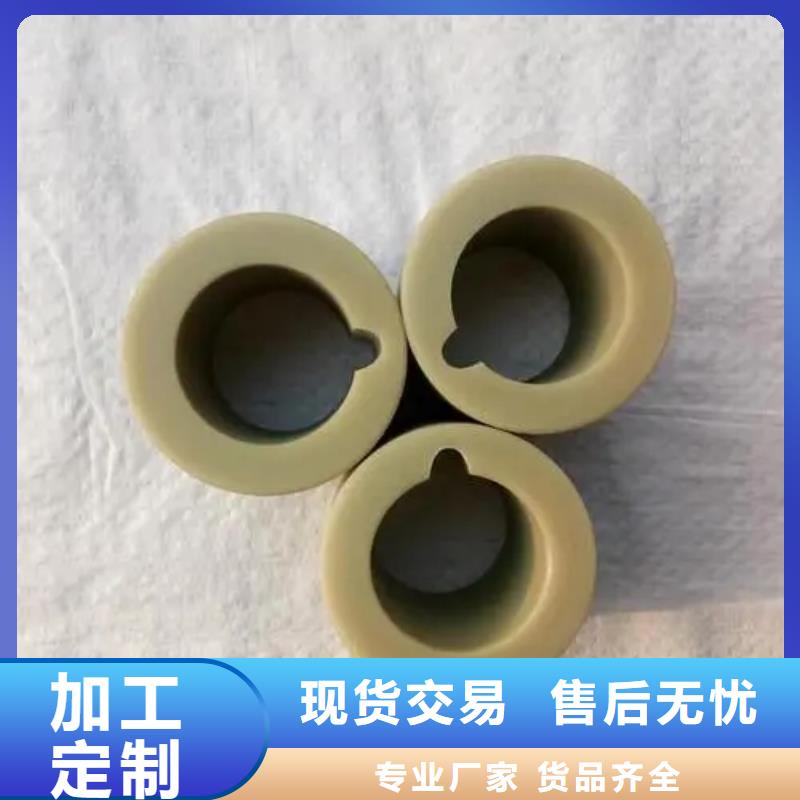 尼龍套生產廠家隨時報價