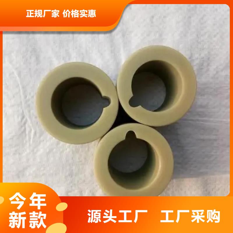 尼龍?zhí)變r(jià)格貨源充足