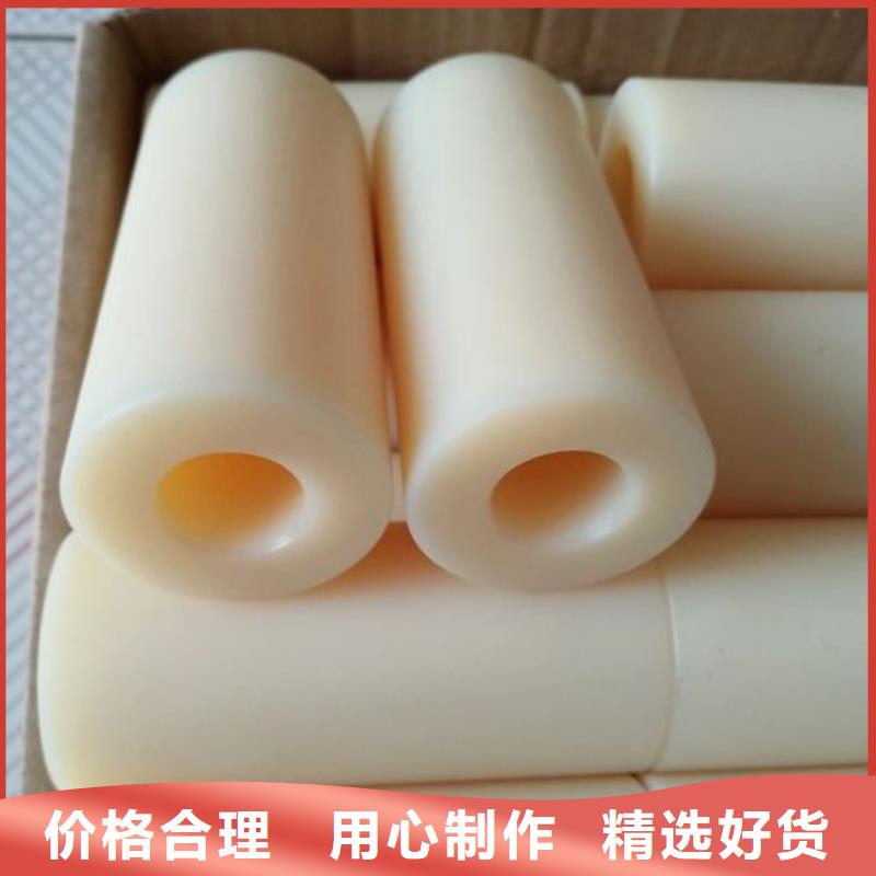 尼龙套聚氨酯制品支持定制批发