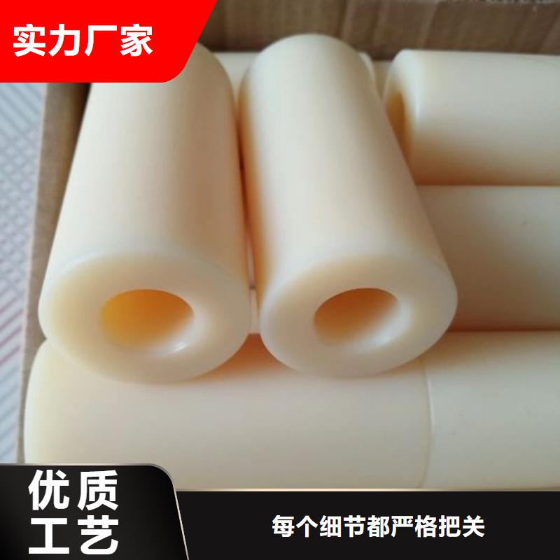 常年供應尼龍套生產廠家-放心
