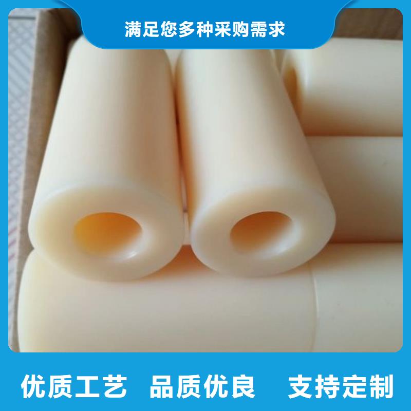 尼龍套尼龍輪保障