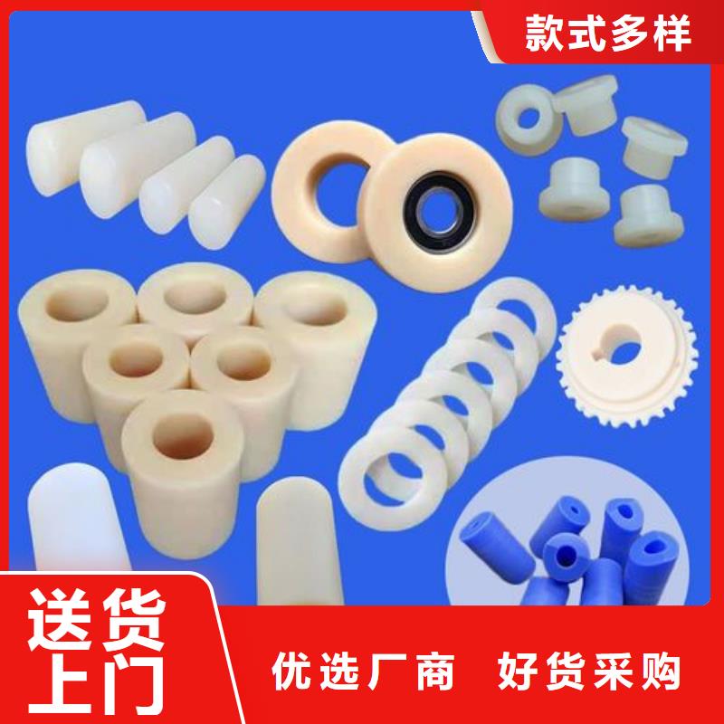 尼龙套尼龙轮全新升级品质保障
