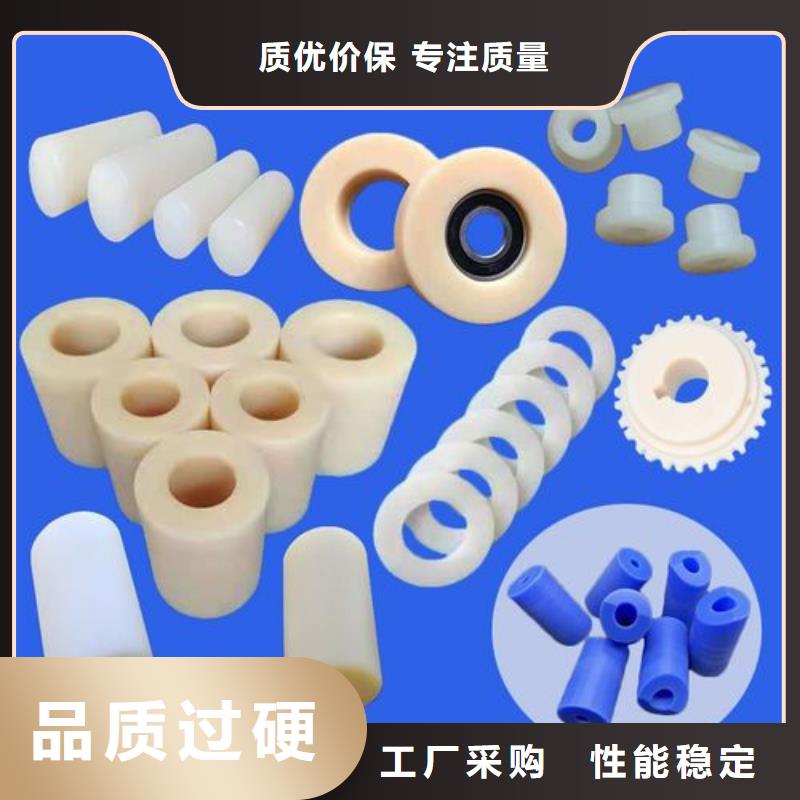 尼龍?zhí)踪|(zhì)量過硬