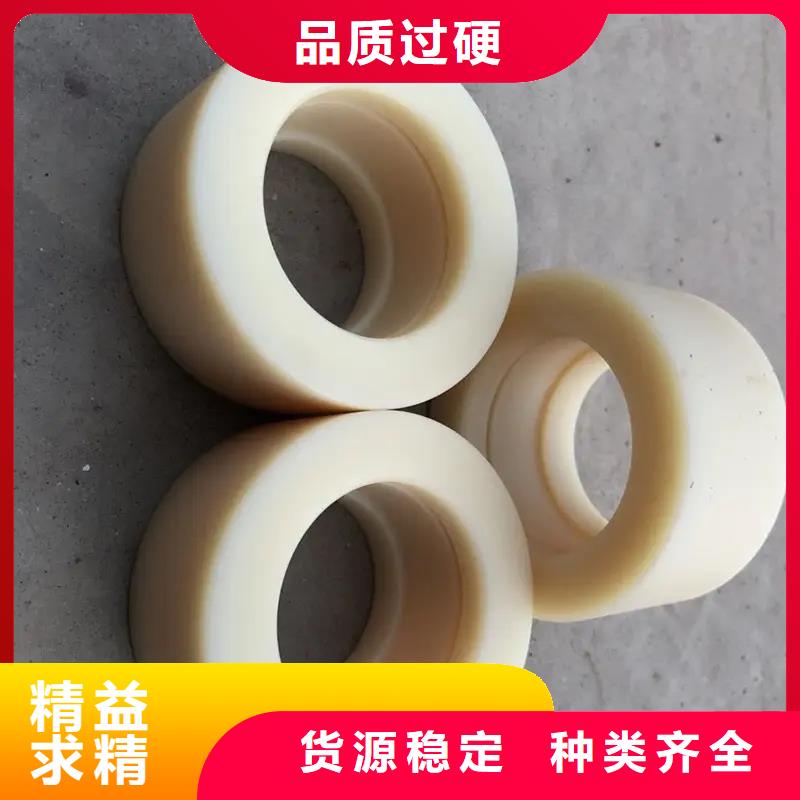 尼龍套生產廠家現貨直供價格優