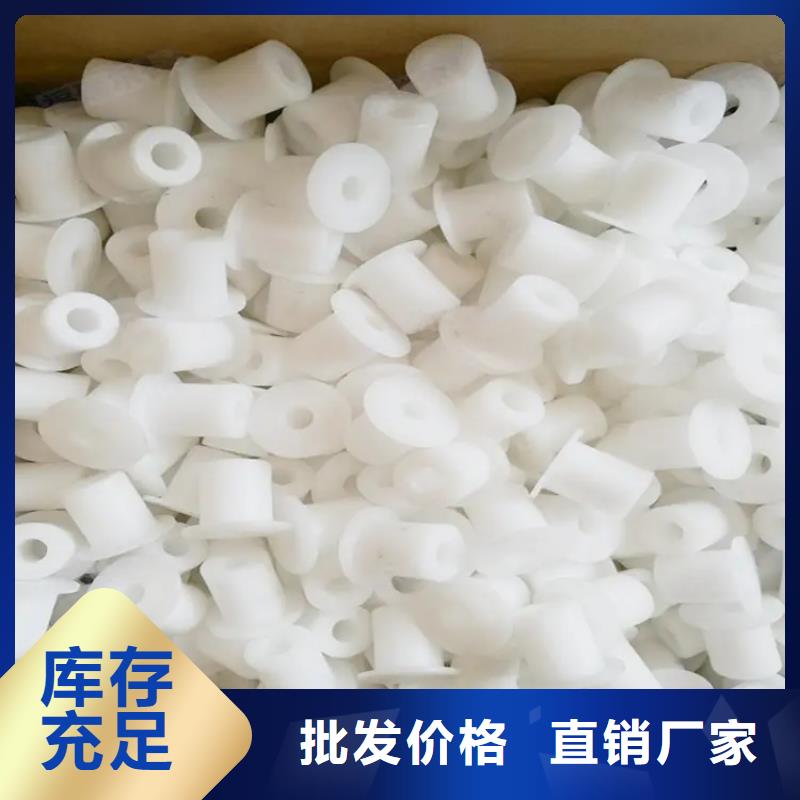 常年供應尼龍套生產廠家-全國配送