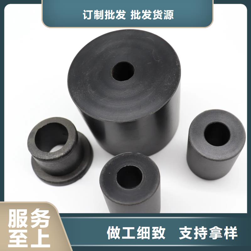 倪龍池套品質(zhì)過硬
