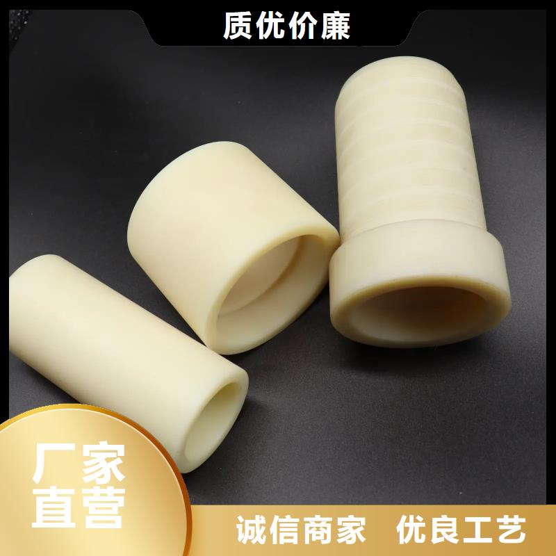 尼龍?zhí)變r(jià)格貨源充足
