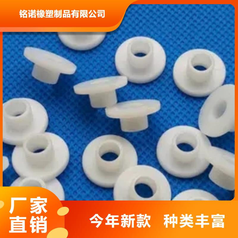 尼龍套生產廠家現貨上市