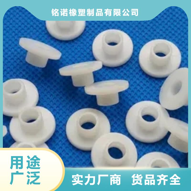 尼龍?zhí)變r(jià)格貨源充足
