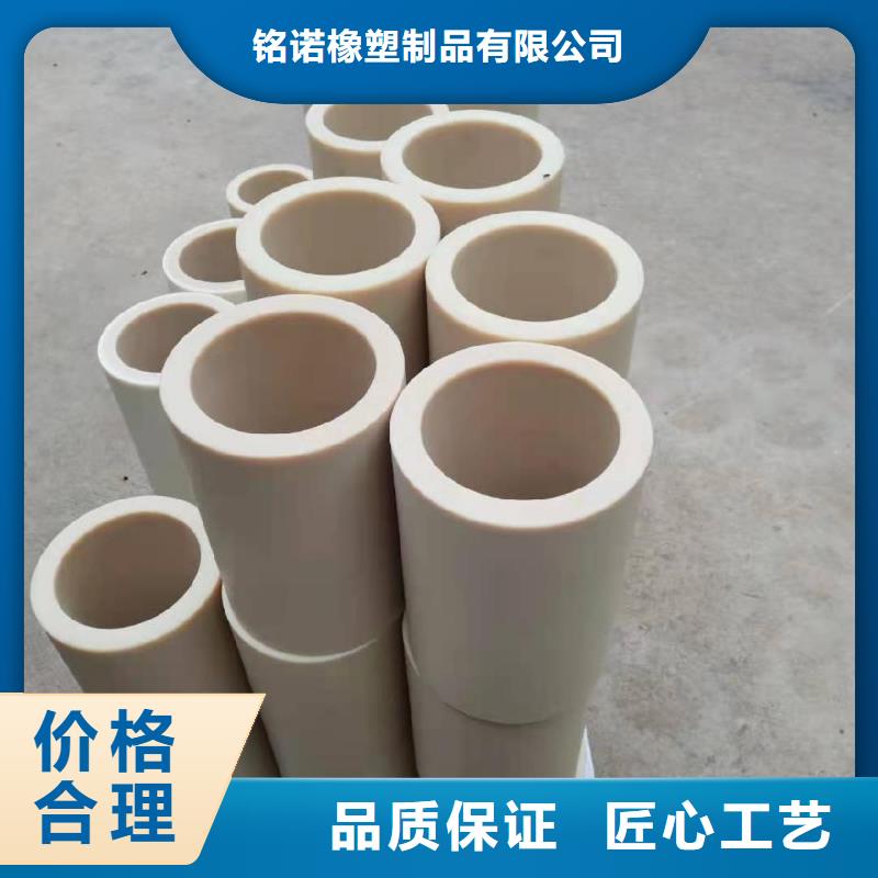 尼龍套生產廠家經驗充足
