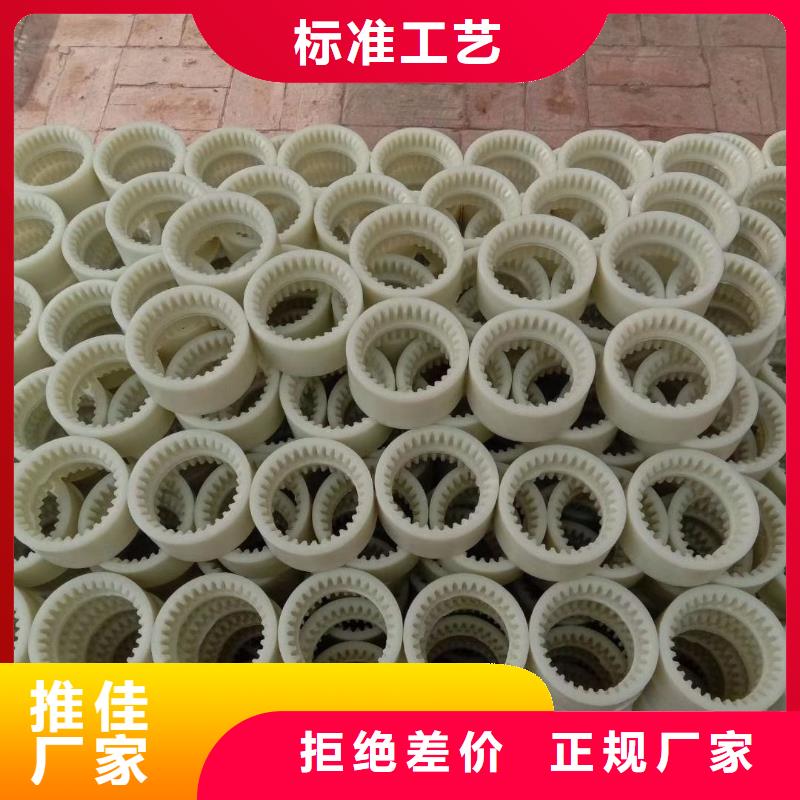 倪龍池套品質(zhì)過硬