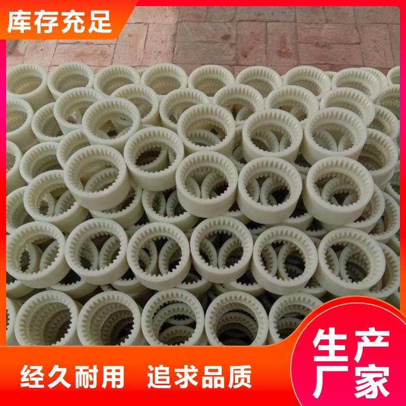 定制尼龍套_優質廠家