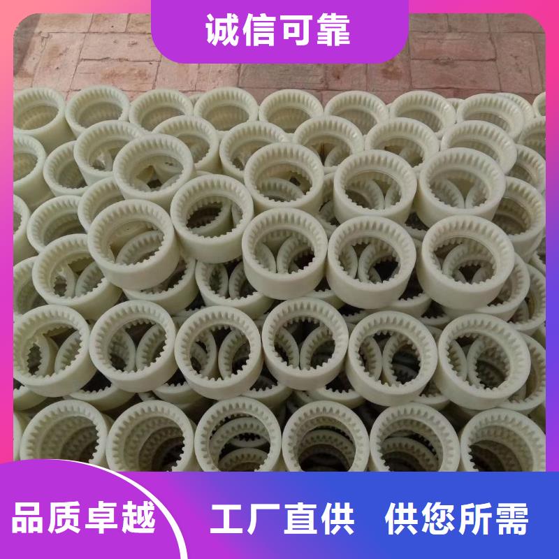 尼龍套生產廠家優惠促銷