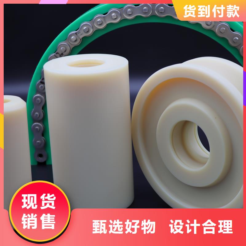 倪龍池套現貨充足