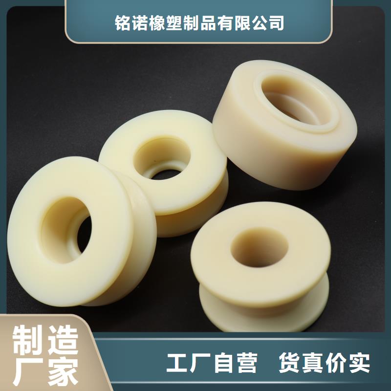 用戶認可的尼龍套筒廠家