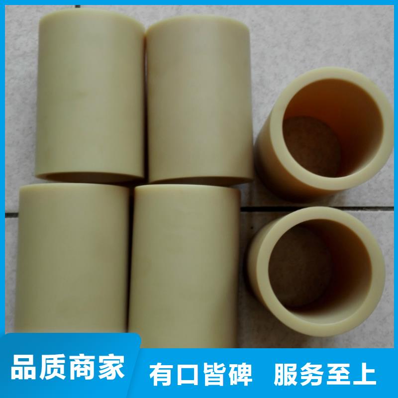 ：尼龍套廠家