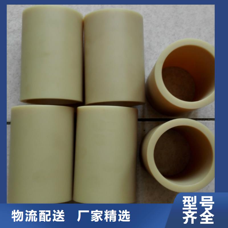 尼龍套生產廠家購買注意事項