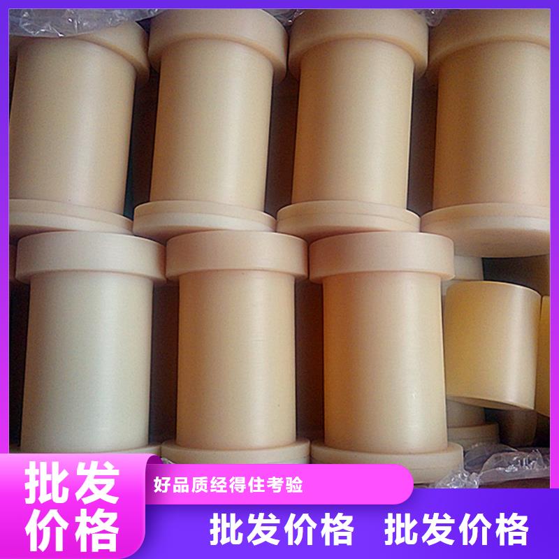 尼龍套生產廠家-尼龍套生產廠家售后保證
