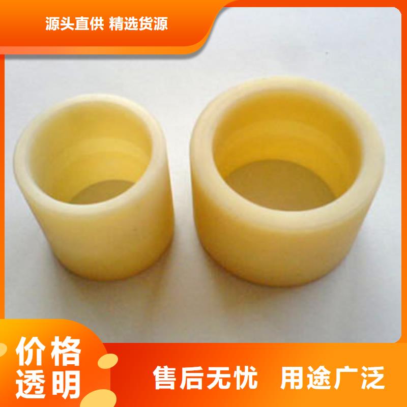 尼龍套筒用途分析