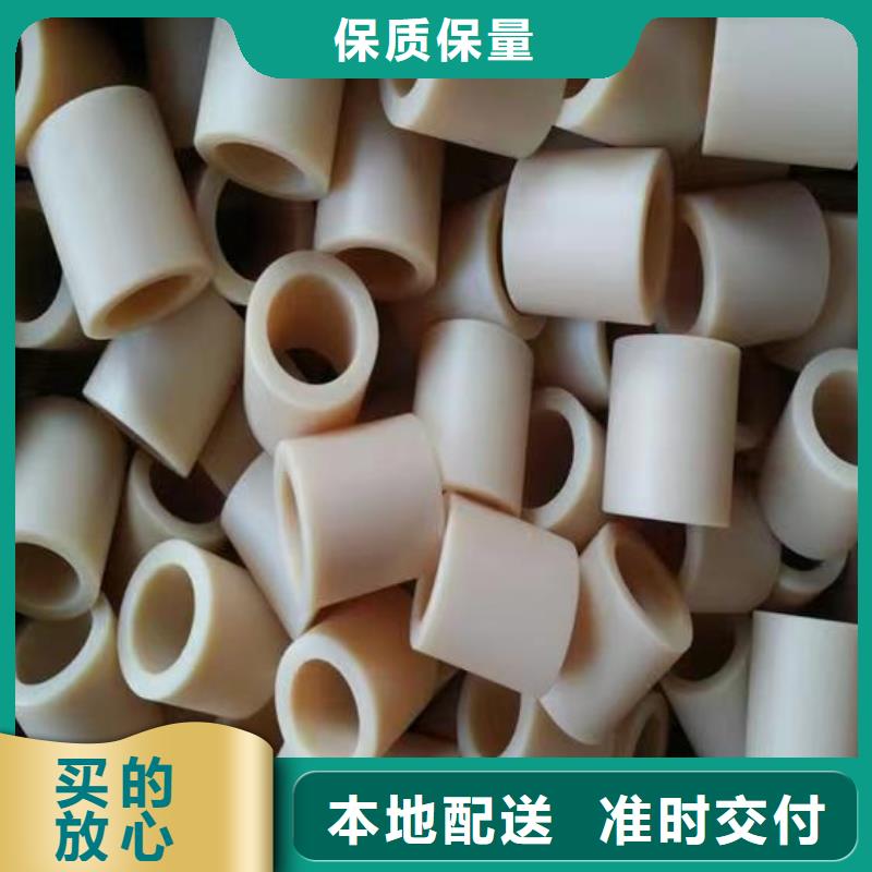 供應(yīng)尼龍?zhí)咨a(chǎn)廠家