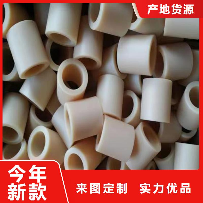 尼龍?zhí)咨a(chǎn)廠家行業(yè)動(dòng)態(tài)