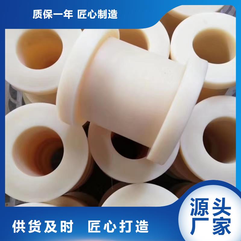 定制尼龍套_優質廠家
