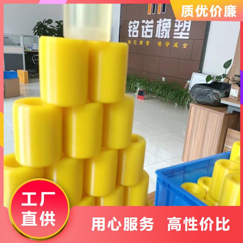 定做尼龍套生產廠家廠家