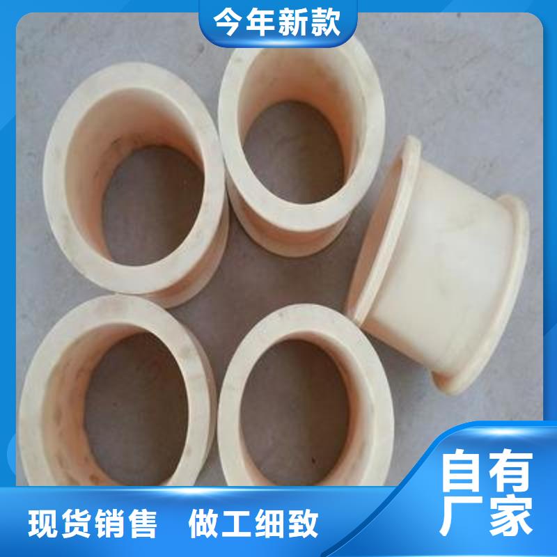 尼龍套價格多規格可選擇