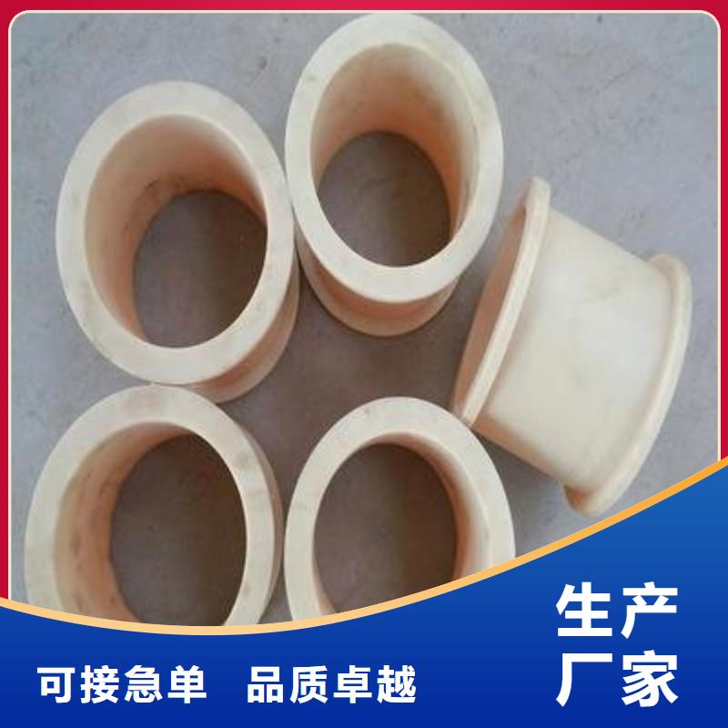 支持定制的尼龍?zhí)咨a(chǎn)廠家基地