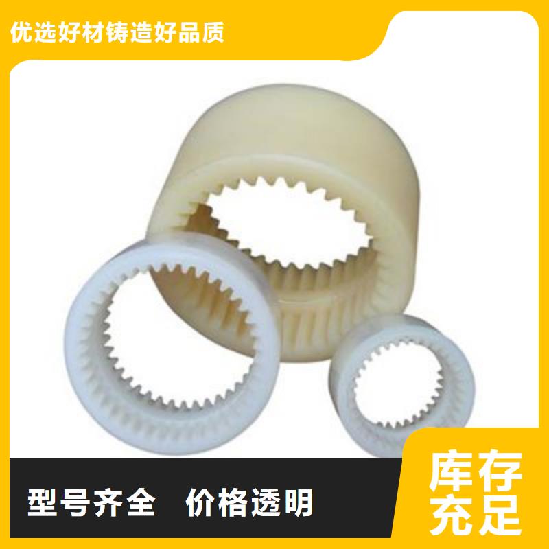 可定制的尼龍?zhí)坠?yīng)商