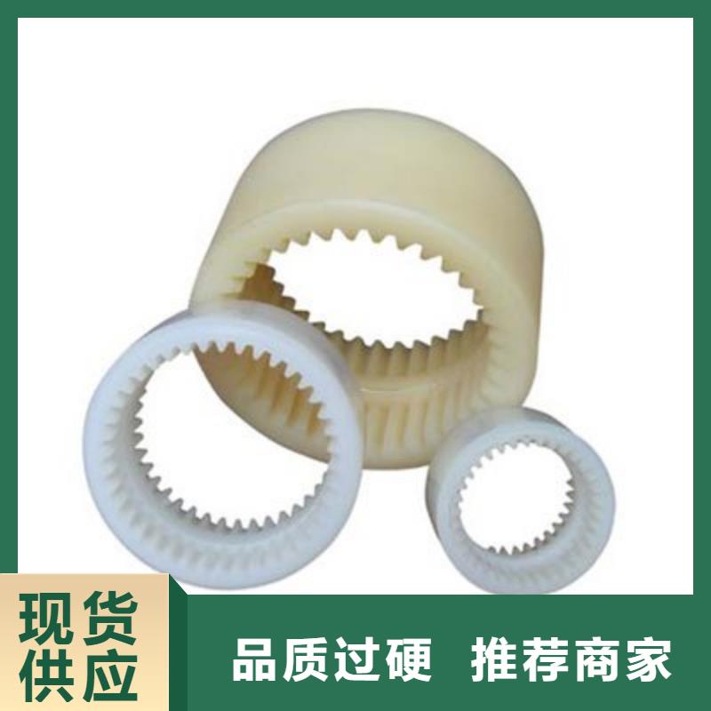 尼龍套生產廠家產地直銷