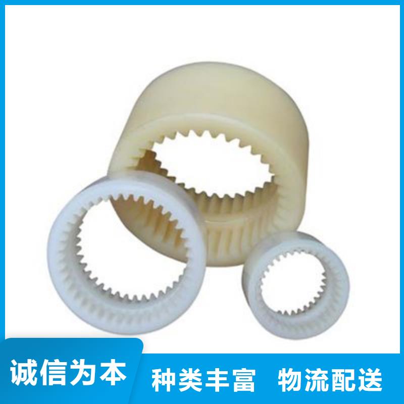尼龍?zhí)咨a(chǎn)廠家發(fā)貨快品質(zhì)高