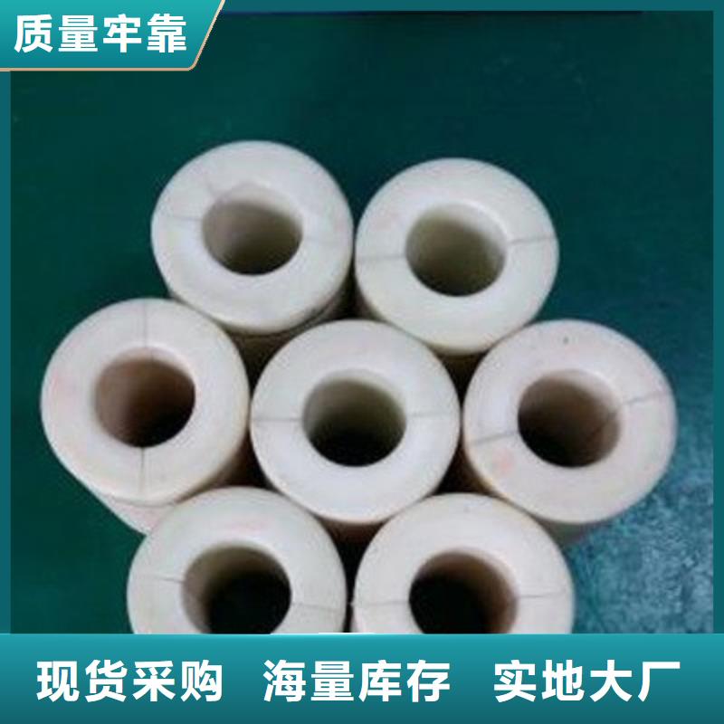 供應(yīng)尼龍?zhí)咨a(chǎn)廠家