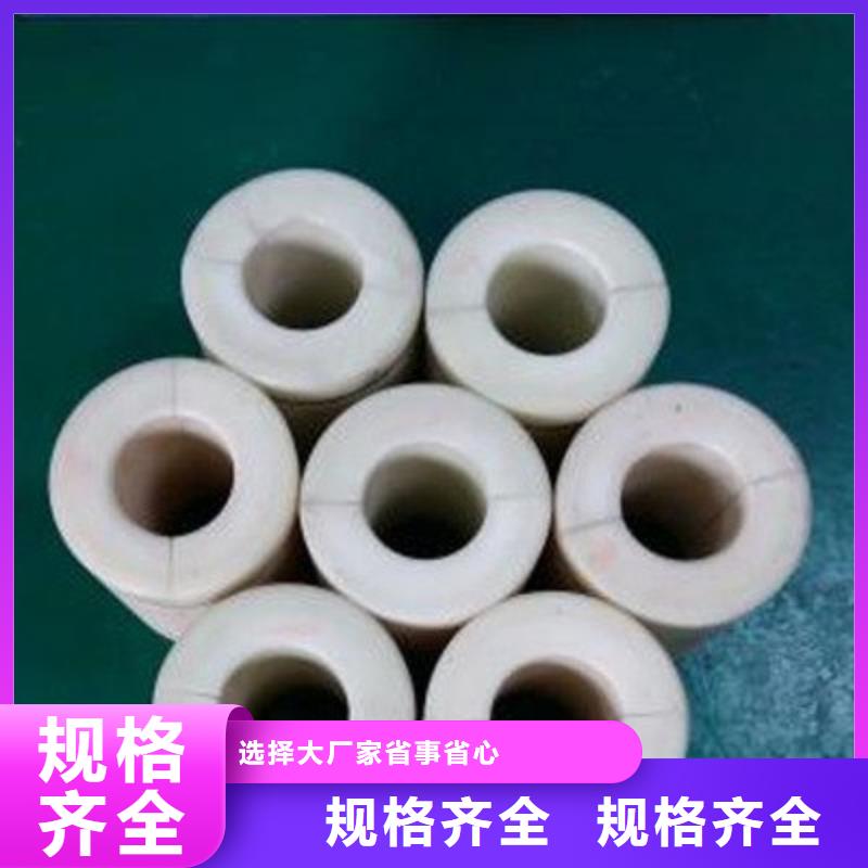 尼龍套_硅膠密封條好產品好服務