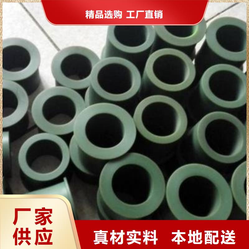 ：尼龍套廠家