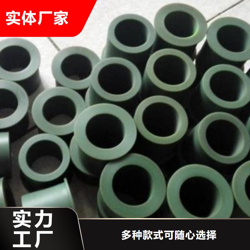 尼龍套生產廠家現貨直供價格優