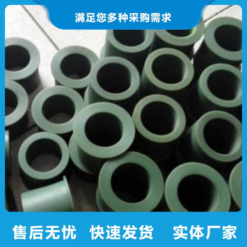 尼龍?zhí)變r(jià)格、尼龍?zhí)變r(jià)格參數(shù)