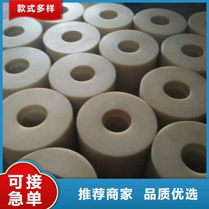 尼龍套尼龍輪保障