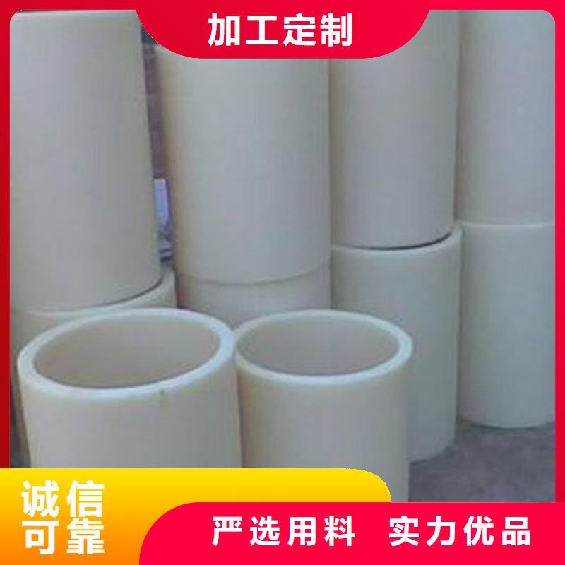 品牌的尼龍制品公司