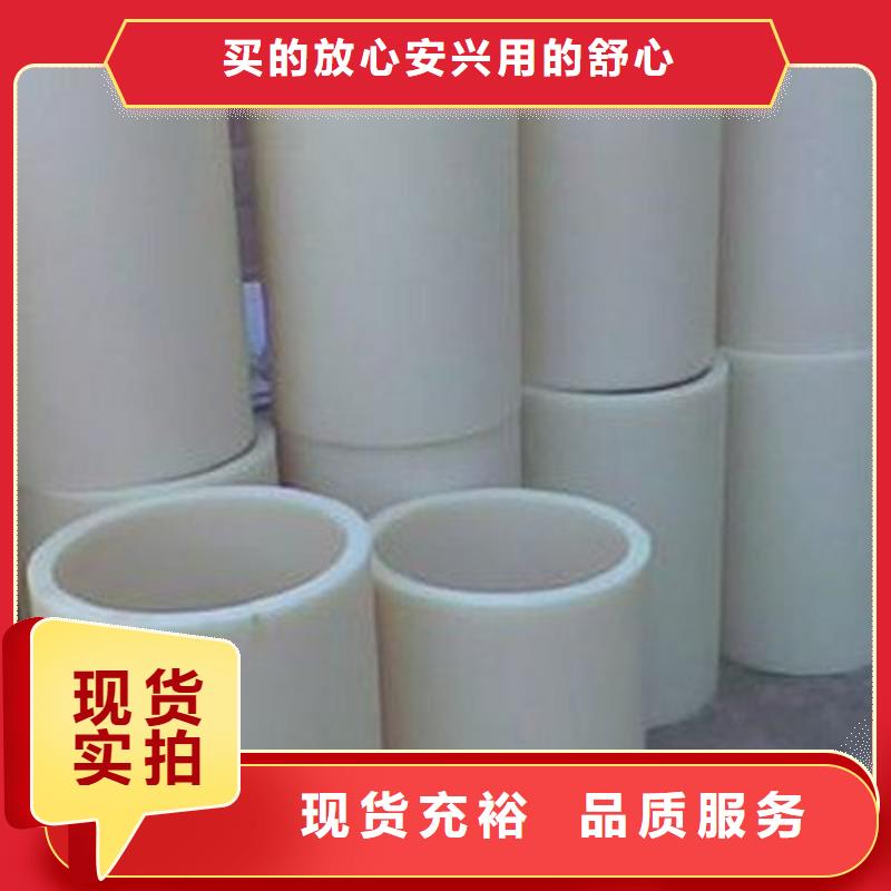 定做尼龍?zhí)咨a(chǎn)廠家廠家