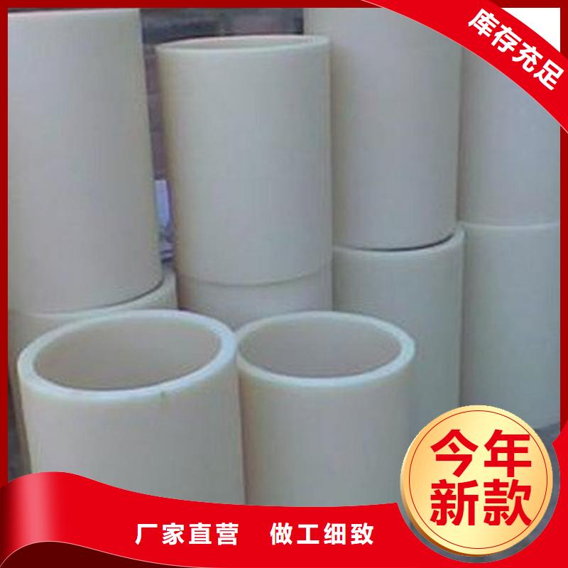 尼龍套生產廠家收費標準