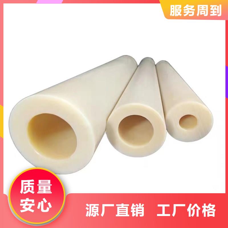 尼龍?zhí)?火爆預(yù)定中