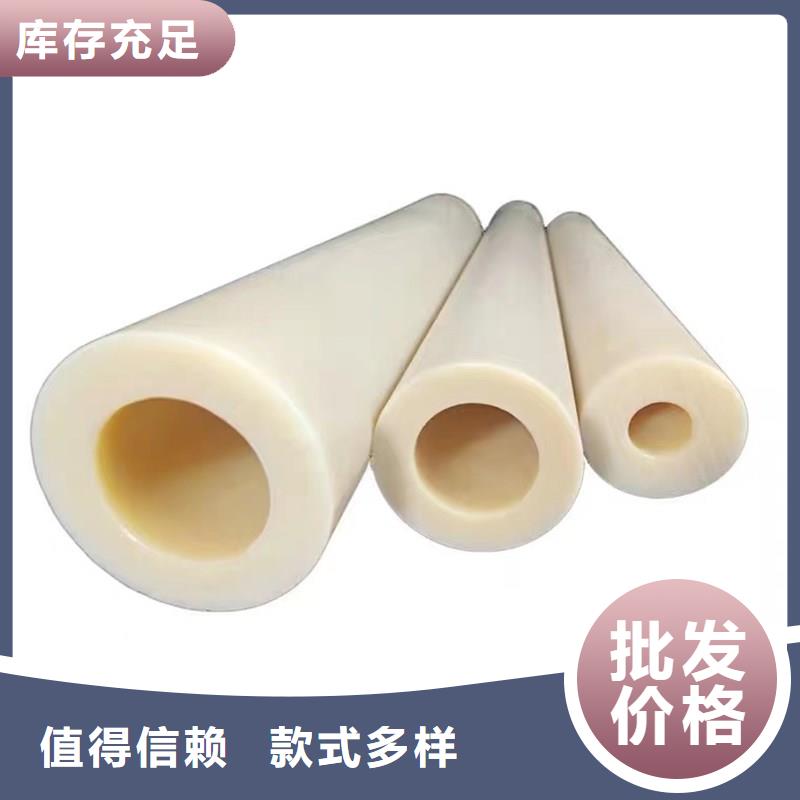 尼龍?zhí)子猛緦?shí)體生產(chǎn)廠家