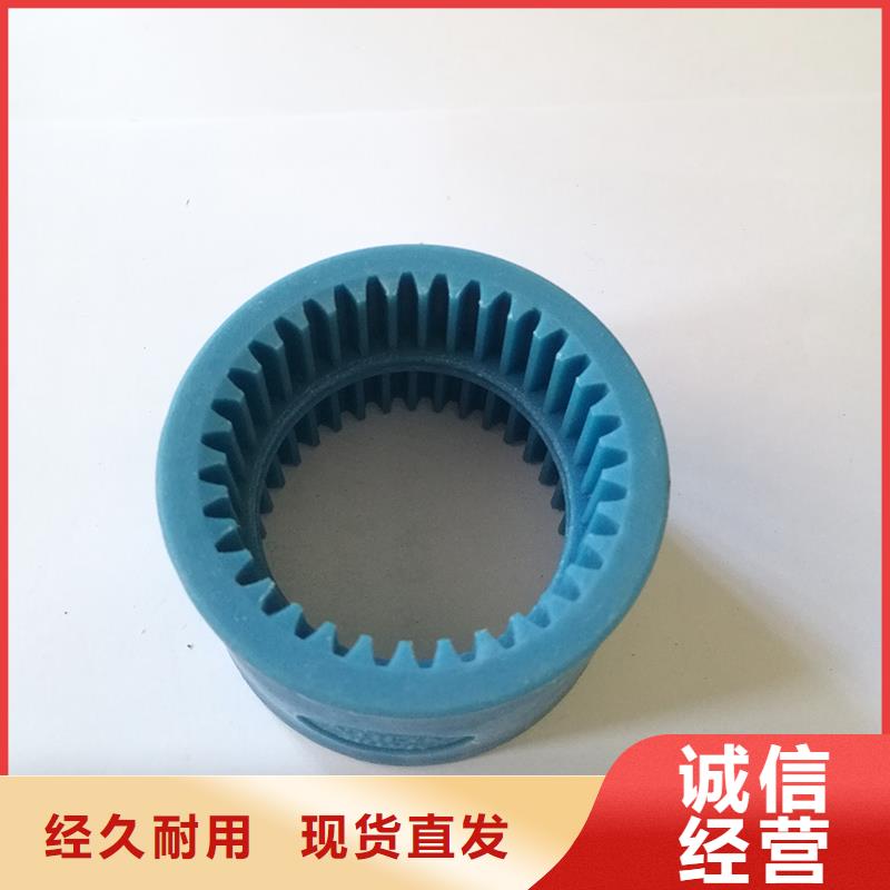 尼龍?zhí)踪|(zhì)量過硬