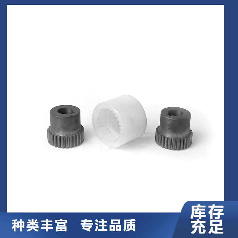 尼龙套聚氨酯制品支持定制批发