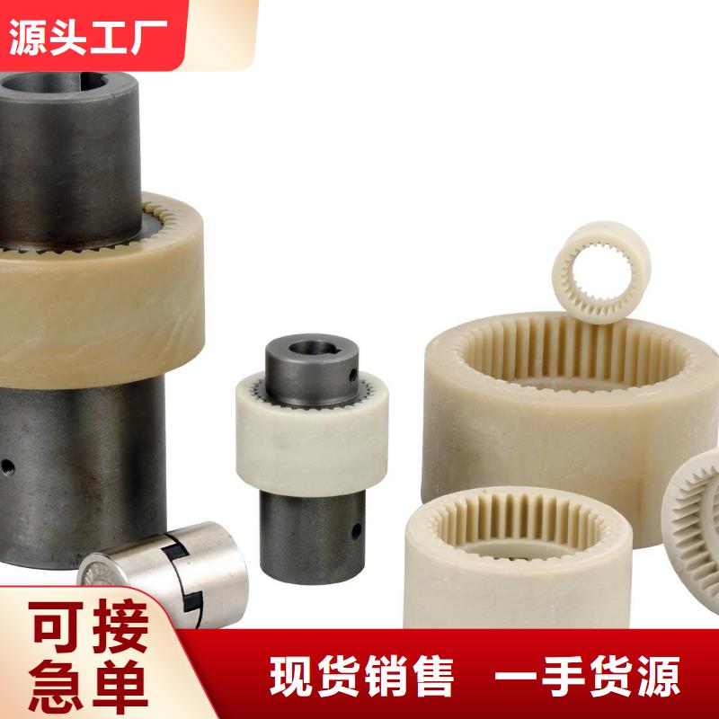尼龍套生產廠家經驗充足