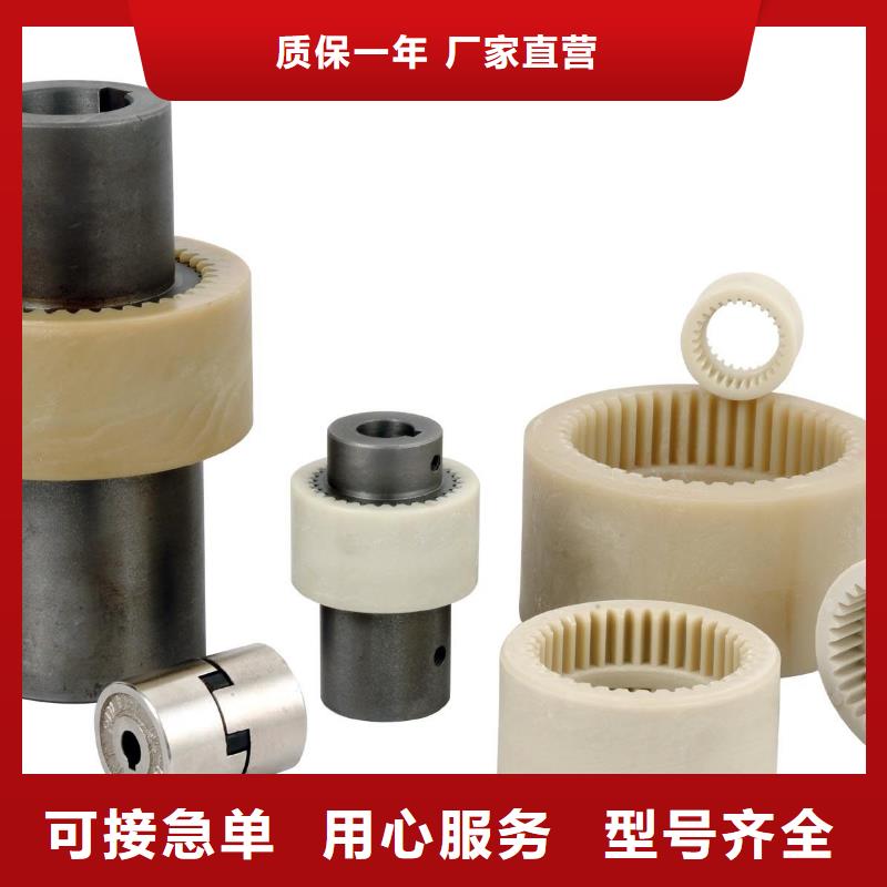 尼龙套聚氨酯制品支持定制批发