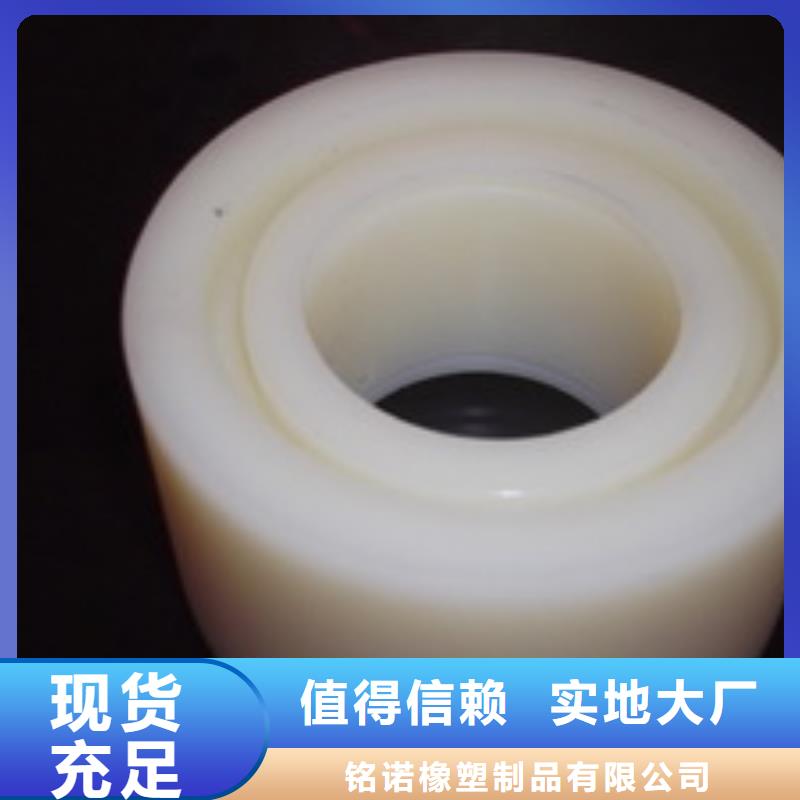 倪龍池套性價比高
